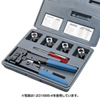 2-231652-1 工具キット 2-231652-1 / 工具キット