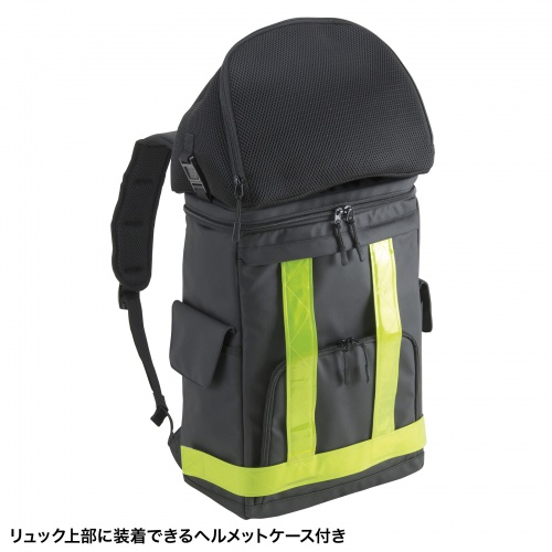 2-300【FARVIS リュック（17L）】反射テープを取付け可能で夜間も安心