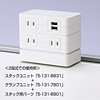 5-131-7821 / クランプユニット（LAN-LANセット　W）