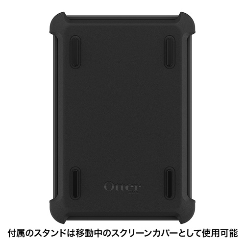 77-52771 / OtterBox Defender（iPad mini4）
