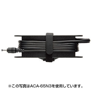 ACA-65F5 / ノートPC用ACアダプタ(65W)