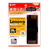 ACA-65L8 ノートPC用ACアダプタ(65W) ACA-65L8 / ノートPC用ACアダプタ(65W)