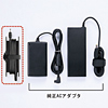 ACA-65S2 ノートPC用ACアダプタ(65W) ACA-65S2 / ノートPC用ACアダプタ(65W)