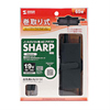 ACA-65SH7 ノートPC用ACアダプタ(65W) ACA-65SH7 / ノートPC用ACアダプタ(65W)