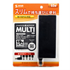 ACA-65SLMT19 ノートPC用マルチACアダプタ ACA-65SLMT19 / ノートPC用マルチACアダプタ