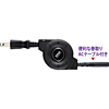 ACA-90MULT ノートPC用マルチACアダプタ ACA-90MULT / ノートPC用マルチACアダプタ