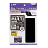 ACA-90MULT ノートPC用マルチACアダプタ ACA-90MULT / ノートPC用マルチACアダプタ