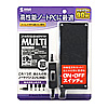 ACA-90SLMT / ノートPC用マルチACアダプタ