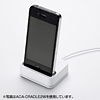 ACA-CRADLE2BK / iPod＆iPhone4・3GS対応クレードル（ブラック）