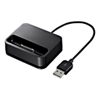 ACA-CRADLE2BK iPod&iPhone4・3GS対応クレードル(ブラック) ACA-CRADLE2BK / iPod&iPhone4・3GS対応クレードル(ブラック)
