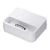 ACA-CRADLE2W iPod&iPhone4・3GS対応クレードル(ホワイト) ACA-CRADLE2W / iPod&iPhone4・3GS対応クレードル(ホワイト)