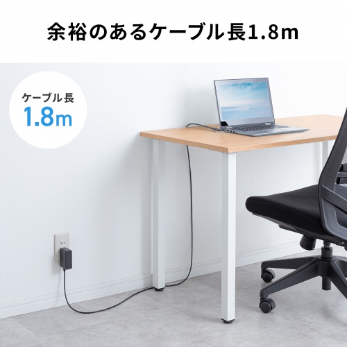 ACA-DC116ML / ノートパソコン用ACアダプタ(65W・マルチタイプ)