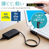 ACA-DC71MLN ノートパソコン用ACアダプタ(65W・マルチタイプ・コンパクトタイプ) ACA-DC71MLN / ノートパソコン用ACアダプタ(65W・マルチタイプ・コンパクトタイプ)