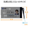 ACA-DC71MLN ノートパソコン用ACアダプタ(65W・マルチタイプ・コンパクトタイプ) ACA-DC71MLN / ノートパソコン用ACアダプタ(65W・マルチタイプ・コンパクトタイプ)