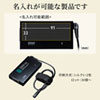 ACA-DC71MLN ノートパソコン用ACアダプタ(65W・マルチタイプ・コンパクトタイプ) ACA-DC71MLN / ノートパソコン用ACアダプタ(65W・マルチタイプ・コンパクトタイプ)