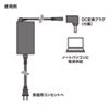 ACA-DC71ML ノートパソコン用ACアダプタ(65W・マルチタイプ・薄型) ACA-DC71ML / ノートパソコン用ACアダプタ(65W・マルチタイプ・薄型)