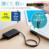 ACA-DC71ML ノートパソコン用ACアダプタ(65W・マルチタイプ・薄型) ACA-DC71ML / ノートパソコン用ACアダプタ(65W・マルチタイプ・薄型)