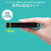 ACA-DC71ML ノートパソコン用ACアダプタ(65W・マルチタイプ・薄型) ACA-DC71ML / ノートパソコン用ACアダプタ(65W・マルチタイプ・薄型)