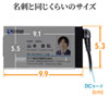 ACA-DC71ML ノートパソコン用ACアダプタ(65W・マルチタイプ・薄型) ACA-DC71ML / ノートパソコン用ACアダプタ(65W・マルチタイプ・薄型)