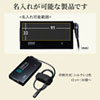 ACA-DC71ML ノートパソコン用ACアダプタ(65W・マルチタイプ・薄型) ACA-DC71ML / ノートパソコン用ACアダプタ(65W・マルチタイプ・薄型)