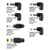 ACA-DC88ML ノートパソコン用ACアダプタ(65W・マルチタイプ) ACA-DC88ML / ノートパソコン用ACアダプタ(65W・マルチタイプ)