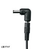 ACA-DC88ML ノートパソコン用ACアダプタ(65W・マルチタイプ) ACA-DC88ML / ノートパソコン用ACアダプタ(65W・マルチタイプ)