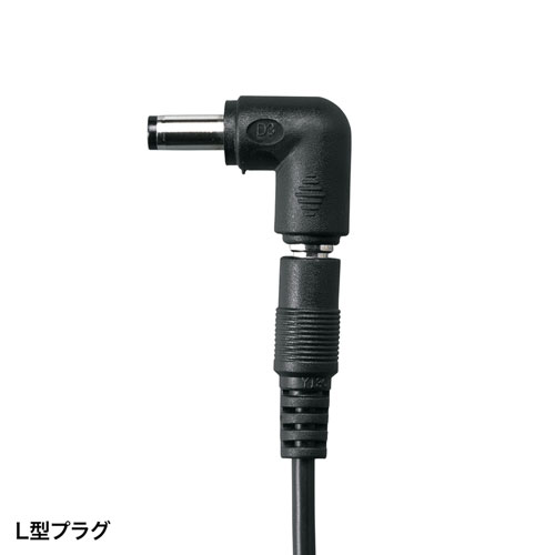 ACA-DC88ML / ノートパソコン用ACアダプタ（65W・マルチタイプ）