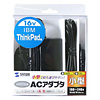 ACA-I08 ノートPC用ACアダプタ(IBM用) ACA-I08 / ノートPC用ACアダプタ(IBM用)