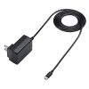 ACA-IP103BK USB Type-Cケーブル一体型AC充電器(5V/3A) ACA-IP103BK / USB Type-Cケーブル一体型AC充電器(5V/3A)