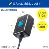 ACA-IP103BK / USB Type-Cケーブル一体型AC充電器（5V/3A）