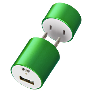 ACA-IP12G2 / USB-ACアダプタ(グリーン)