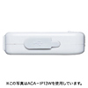 ACA-IP13R USB-ACアダプタ(レッド) ACA-IP13R / USB-ACアダプタ(レッド)