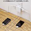 ACA-IP14BK USB充電タップ型ACアダプタ ACA-IP14BK / USB充電タップ型ACアダプタ