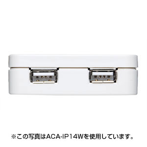 ACA-IP14BK / USB充電タップ型ACアダプタ