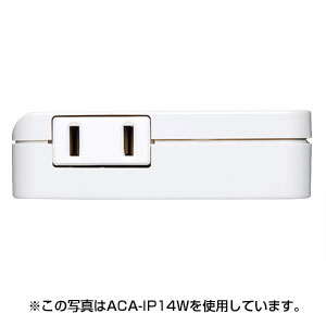 ACA-IP14BK / USB充電タップ型ACアダプタ