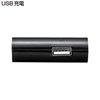 ACA-IP19WBK ウォークマン専用USB-ACアダプタ(ブラック) ACA-IP19WBK / ウォークマン専用USB-ACアダプタ(ブラック)