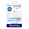 ACA-IP19WW / ウォークマン専用USB-ACアダプタ（ホワイト）