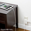ACA-IP25W USB充電タップ型ACアダプタ(USBポート2個口・電源1個口・ホワイト) ACA-IP25W / USB充電タップ型ACアダプタ(USBポート2個口・電源1個口・ホワイト)