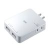 ACA-IP25W / USB充電タップ型ACアダプタ（USBポート2個口・電源1個口・ホワイト）