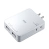 ACA-IP25W USB充電タップ型ACアダプタ(USBポート2個口・電源1個口・ホワイト) ACA-IP25W / USB充電タップ型ACアダプタ(USBポート2個口・電源1個口・ホワイト)