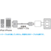 ACA-IP28BK / USB充電器（ブラック）
