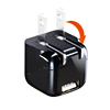 ACA-IP32BK 超小型USB充電器(1A・ブラック) ACA-IP32BK / 超小型USB充電器(1A・ブラック)
