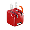 ACA-IP32R 超小型USB充電器(1A・レッド) ACA-IP32R / 超小型USB充電器(1A・レッド)