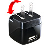 ACA-IP33BKN 超小型USB充電器(2.1A・ブラック) ACA-IP33BKN / 超小型USB充電器(2.1A・ブラック)