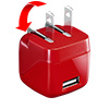 ACA-IP33R / 超小型USB充電器（2.1A・レッド）
