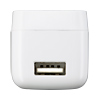 ACA-IP33WN / 超小型USB充電器（2.1A・ホワイト）