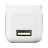 ACA-IP33WN 超小型USB充電器(2.1A・ホワイト) ACA-IP33WN / 超小型USB充電器(2.1A・ホワイト)