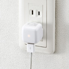ACA-IP33WN 超小型USB充電器(2.1A・ホワイト) ACA-IP33WN / 超小型USB充電器(2.1A・ホワイト)