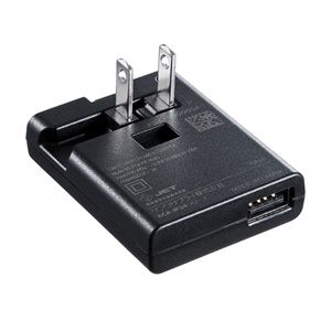 ACA-IP34BK / 薄型USB充電器(ブラック)