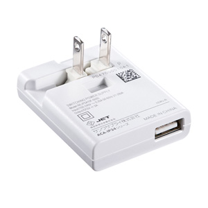 ACA-IP34W / 薄型USB充電器(ホワイト)